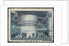 Chinas first nuclear reactor (Postage stamp), 1958 by Anonymous
