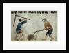 Two men threshing sheaf by Anonymous