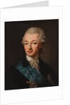 Portrait of Gustav III of Sweden, c. 1790 by Lorenz II Pasch