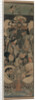 Seven Lucky Gods, 1843-1845 by Utagawa Kuniyoshi