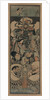 Seven Lucky Gods, 1843-1845 by Utagawa Kuniyoshi