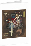 Gitterform (Netting), 1927 by Wassily Vasilyevich Kandinsky
