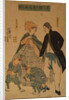 Foreigners watching New Years dance, 1861 by Yoshitomi Utagawa
