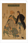 Foreigners watching New Years dance, 1861 by Yoshitomi Utagawa