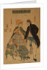 Foreigners watching New Years dance, 1861 by Yoshitomi Utagawa
