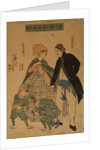 Foreigners watching New Years dance, 1861 by Yoshitomi Utagawa