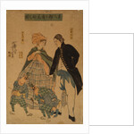 Foreigners watching New Years dance, 1861 by Yoshitomi Utagawa
