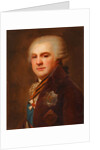 Portrait of Count Alexander Nikolayevich Samoylov, after 1796 by Johann-Baptist von Lampi the Elder