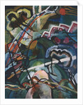 Sketch I for Painting with White Border (Entwurf I zum Bild mit weissem Rand), 1913 by Wassily Vasilyevich Kandinsky