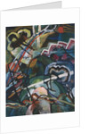 Sketch I for Painting with White Border (Entwurf I zum Bild mit weissem Rand), 1913 by Wassily Vasilyevich Kandinsky