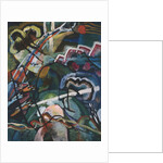 Sketch I for Painting with White Border (Entwurf I zum Bild mit weissem Rand), 1913 by Wassily Vasilyevich Kandinsky
