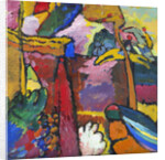 Study for Improvisation V, 1910 by Wassily Vasilyevich Kandinsky