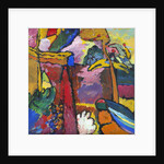 Study for Improvisation V, 1910 by Wassily Vasilyevich Kandinsky