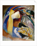 Study for Painting with White Form, 1913 by Wassily Vasilyevich Kandinsky