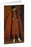 Portrait of Stephen Báthory of Poland, First Half of 17th century by Anonymous