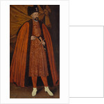 Portrait of Stephen Báthory of Poland, First Half of 17th century by Anonymous