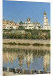 View of the Moscow Kremlin by Vasili Vasilyevich Vereshchagin