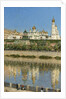 View of the Moscow Kremlin by Vasili Vasilyevich Vereshchagin