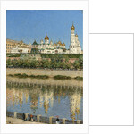 View of the Moscow Kremlin by Vasili Vasilyevich Vereshchagin