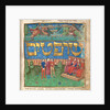 The Mishneh Torah (Repetition of the Torah), ca 1457 by Anonymous