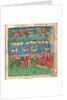 The Mishneh Torah (Repetition of the Torah), ca 1457 by Anonymous