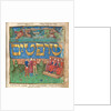 The Mishneh Torah (Repetition of the Torah), ca 1457 by Anonymous