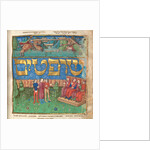 The Mishneh Torah (Repetition of the Torah), ca 1457 by Anonymous