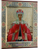 Venerable Sofia of Suzdal by Russian icon