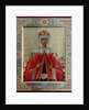 Venerable Sofia of Suzdal by Russian icon