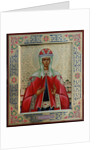 Venerable Sofia of Suzdal by Russian icon