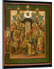 The Nine Holy Martyrs of Cyzicus, First quarter of 19th century by Russian icon
