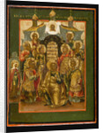 The Nine Holy Martyrs of Cyzicus, First quarter of 19th century by Russian icon