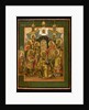 The Nine Holy Martyrs of Cyzicus, First quarter of 19th century by Russian icon