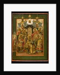 The Nine Holy Martyrs of Cyzicus, First quarter of 19th century by Russian icon