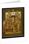 The Nine Holy Martyrs of Cyzicus, First quarter of 19th century by Russian icon