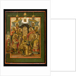 The Nine Holy Martyrs of Cyzicus, First quarter of 19th century by Russian icon