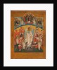 The Guardian Angel, 19th century by Russian icon