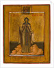 Saint Anna of Kashin, 19th century by Russian icon