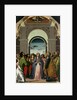 The Descent of the Holy Spirit. Central Panel of Polyptich of the Pentecost, ca 1475 by Alvise Vivarini