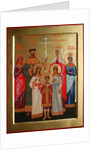 The killed Family of the Tsar Nicholas II, 2004-2007 by Russian icon