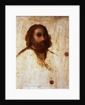 Self-portrait, ca 1515 by Jacopo Palma il Vecchio the Elder