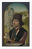 Portrait of a Young Man, c. 1480 by Master of St. Gudule