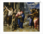 Jesus healing the blind man, c. 1573 by Dominico El Greco
