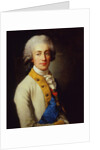 Portrait of Prince Maximilian of Saxony, Late 18th cent by Anonymous