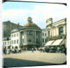Torgsin store (Trade with foreigners), Moscow, 1931 by Branson DeCou