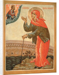 Saint Blessed Xenia of St. Petersburg by Russian icon