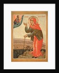 Saint Blessed Xenia of St. Petersburg by Russian icon