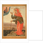 Saint Blessed Xenia of St. Petersburg by Russian icon