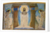 The Resurrection (Triptych), 1887 by Mikhail Alexandrovich Vrubel