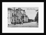 The First Kazan Gymnasium, 1890-1900 by Anonymous
